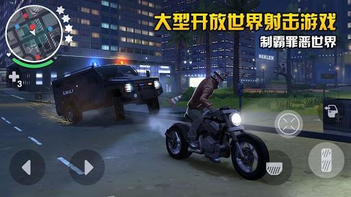 孤胆车神五停服了怎么办