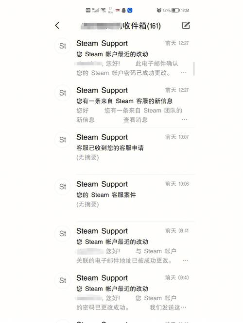 steam账号密码忘了怎么办