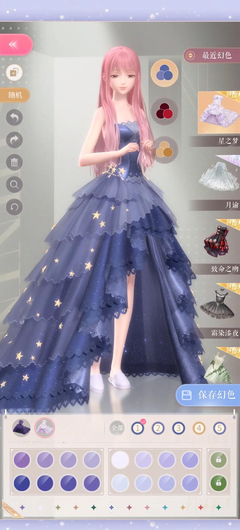 奇迹暖暖,还是闪耀暖暖哪一款游戏更好玩?