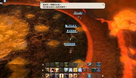 ff14愤怒的土神泰坦任务多少级