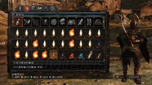 黑暗之魂2一级霸者通关心得