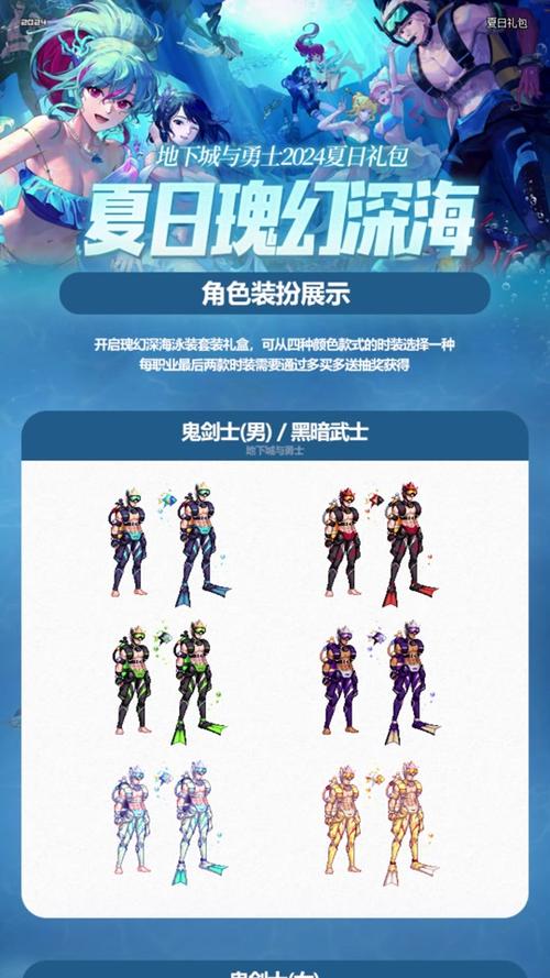 无形心剑武器装扮绝版了吗