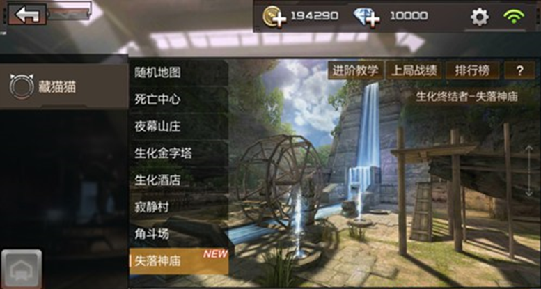 穿越火线怎么超级跳，cf怎么超级跳教程按键