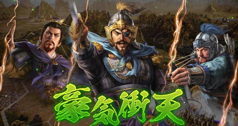 三国志14蝗虫怎么办