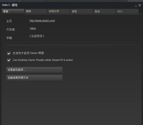 怎么关闭电脑开机自动运行Steam功能