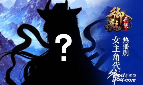 御龙无双主公日常刷金刷宝刷武将方法