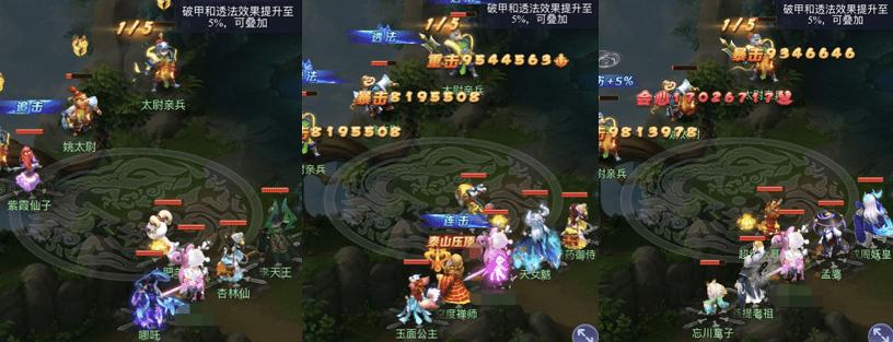 梦幻西游打图攻略(梦幻西游网页版攻略大全介绍_梦幻西游打图攻略(梦幻...