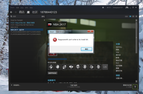 steam为什么下载不了，steam为什么下载不上