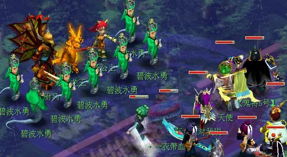 梦幻西游生死劫剧情