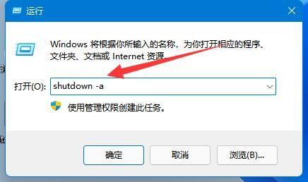 怎么关闭电脑开机自动运行Steam功能