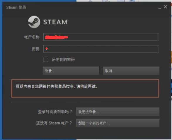 steam讨论区进不去怎么办?
