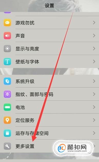 steam+host模式怎么开