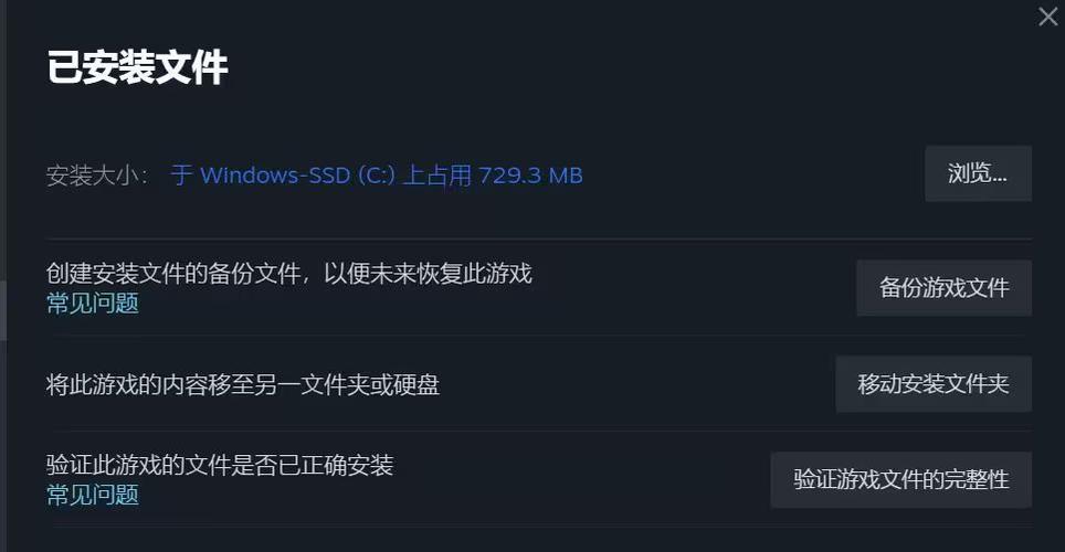 steam手机版下不了游戏怎么办