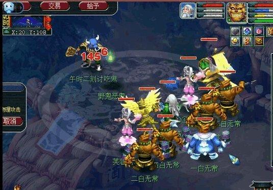 梦幻西游5开血地府攻略，梦幻地府五开地府怎么加点？