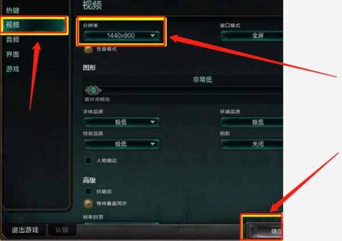 如何在LOL盒子上设置并展示手机名片?