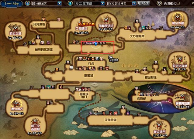 地下城改造装备在哪打，地下城改造装备如何获得？