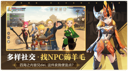 龙之谷牧师转职转什么好，龙之谷端游牧师加点图文详解？