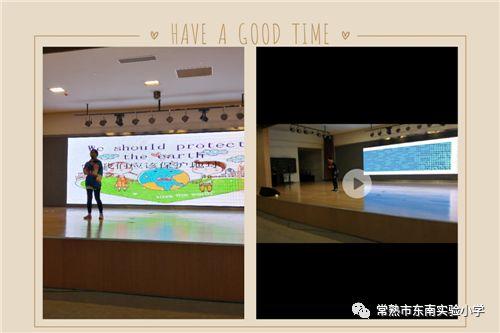 秋韵如潮演讲大全