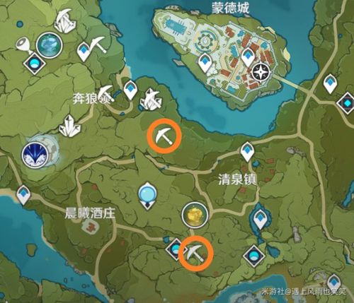 原神风龙废墟挖矿路线怎么走_风龙废墟挖矿路线推荐
