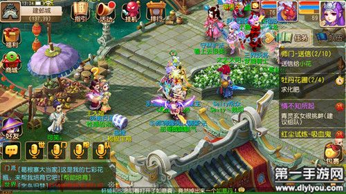 梦幻西游手游牡丹花开活动怎么样介绍_梦幻西游手游牡丹花开活动怎么样...