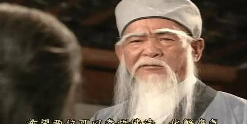 鸠摩智闯进天龙寺大闹四方,枯荣大师为何没有出手制止他?