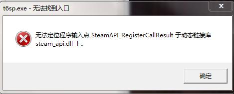 steam无法下载？steam无法下载安装？