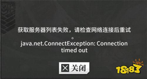 为什么我的steam不能下载游戏了?