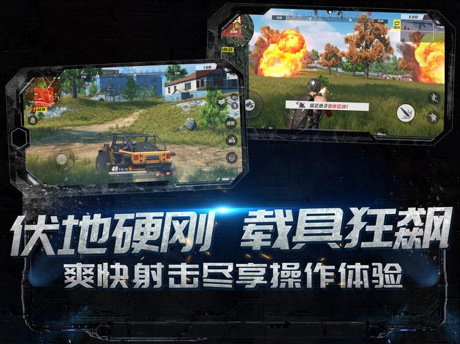 终结者2审判日pc版怎么这样,动弹不得,按什么键都没反应,出现这种情况...