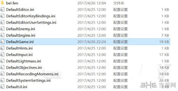 逃生2修改秘籍一览介绍_逃生2修改秘籍一览是什么