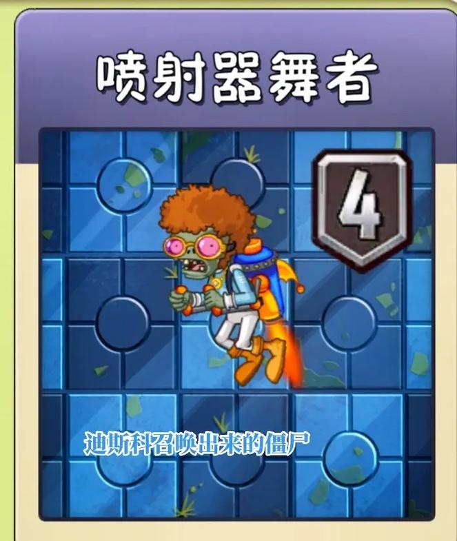 未来世界太阳风暴第1天过关方法，未来风暴攻略？