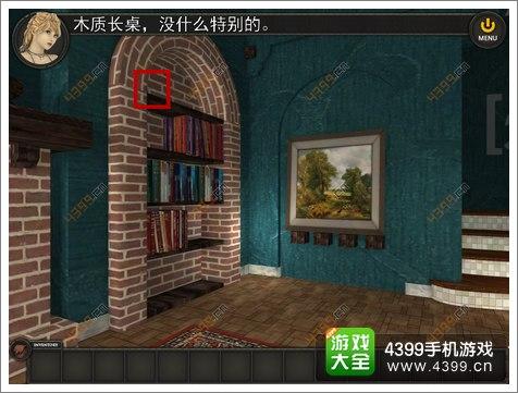4399圣诞房间完美逃脱攻略