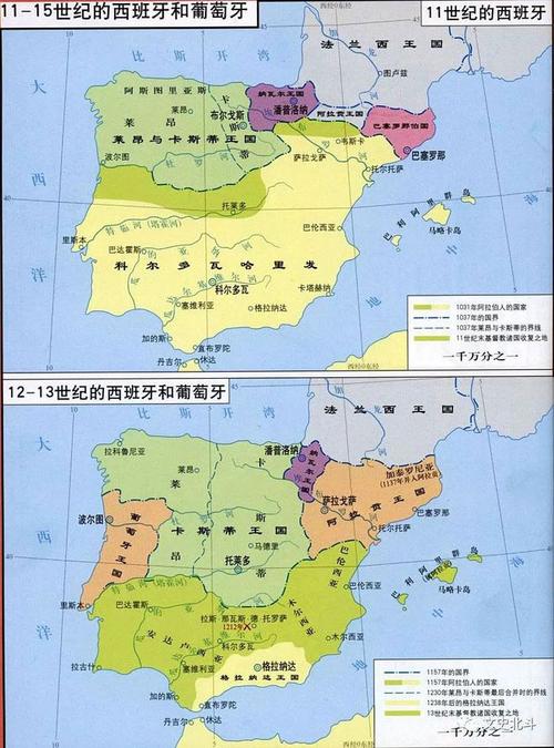 英国和德国在西欧时期同属于罗马建立的哪个国家