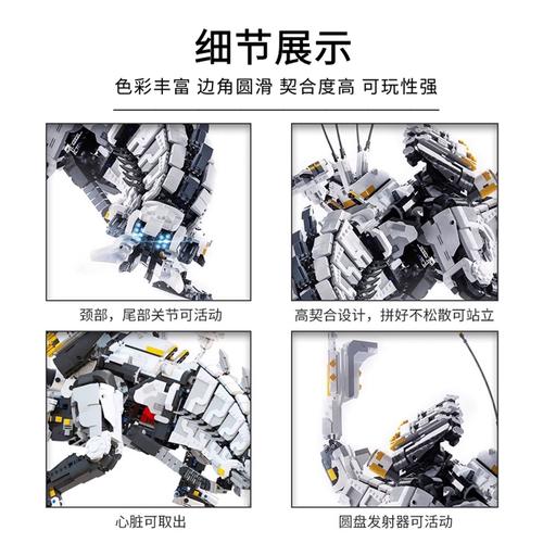 地平线黎明时分特罗斯坟墓在哪里，地平线怎么和罗斯特交谈？