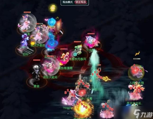 梦幻西游偷心贼攻略视频，梦幻西游偷心贼攻略视频大全？