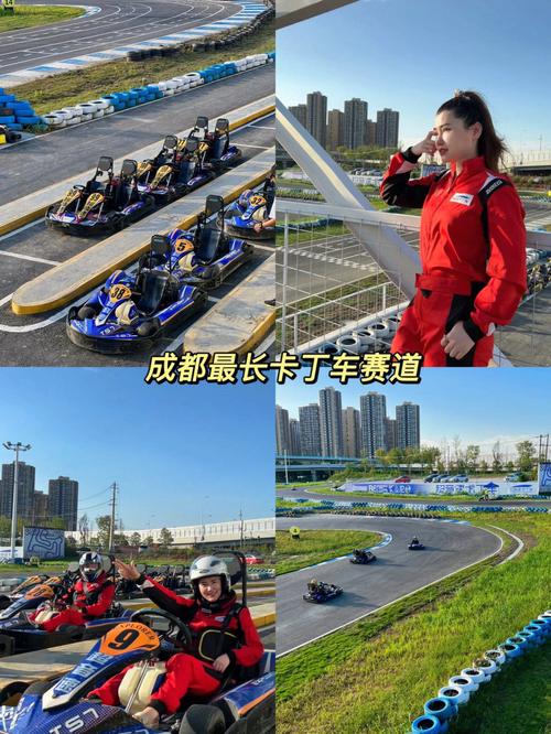 玩卡丁车需要驾照吗?