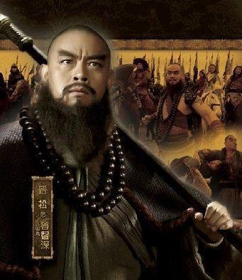 ...史进,鲁智深,吴用,韩存保,怎么摆放,全民水浒