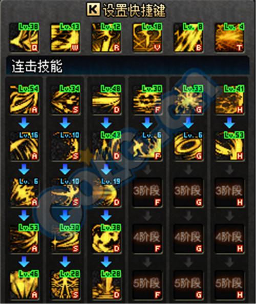 黑暗武士45级技能有哪些，黑暗武士45级技能组合？