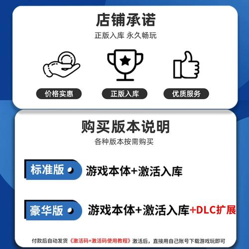 steam如何删除cdk插件?