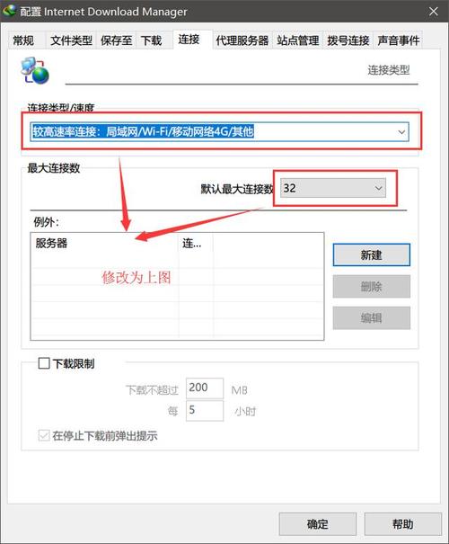 百度网盘下载的steam插件怎么安装?