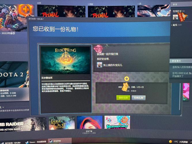 如何在steam中解决商店出现白屏闪屏以及进游戏跳出的问题