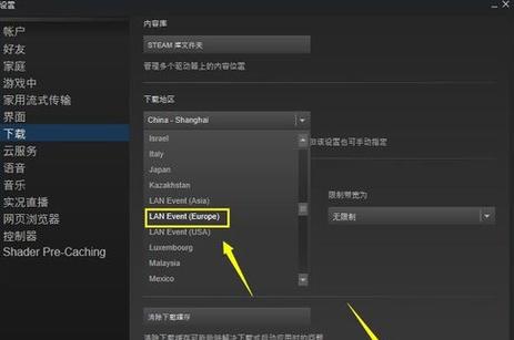 下载安装steam为啥一直白屏,都重新下载几次了还不行?