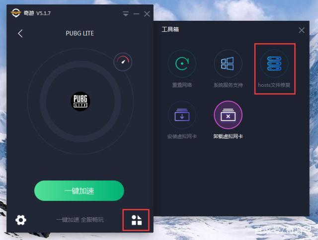 绝地求生大逃杀4月27日更新了什么，绝地求生大逃杀20170323