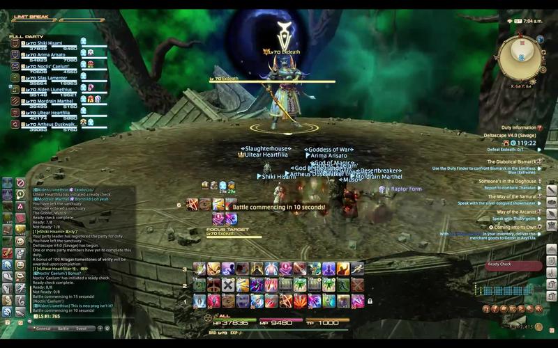 ff143.0团本在哪开