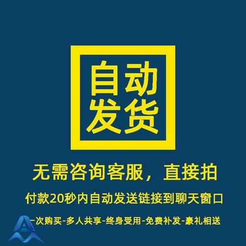 梦幻西游炼妖打书攻略