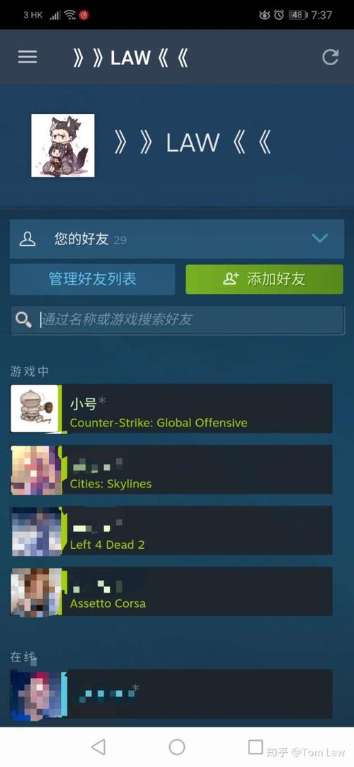 steam隐藏的游戏怎么显示出来