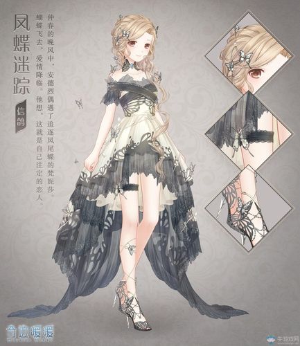 《奇迹暖暖》巅峰之章怎么快速获得介绍_《奇迹暖暖》巅峰之章怎么快速获...