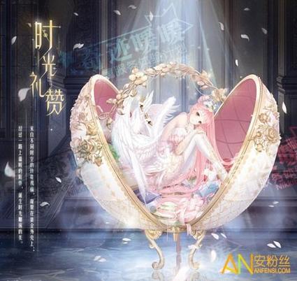 奇迹暖暖雪域之狼怎么获取