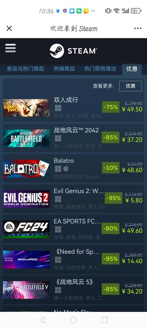 steam泰国区贵嘛