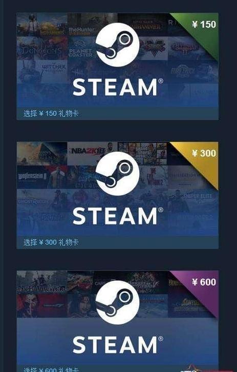 为啥国内steam那么卡