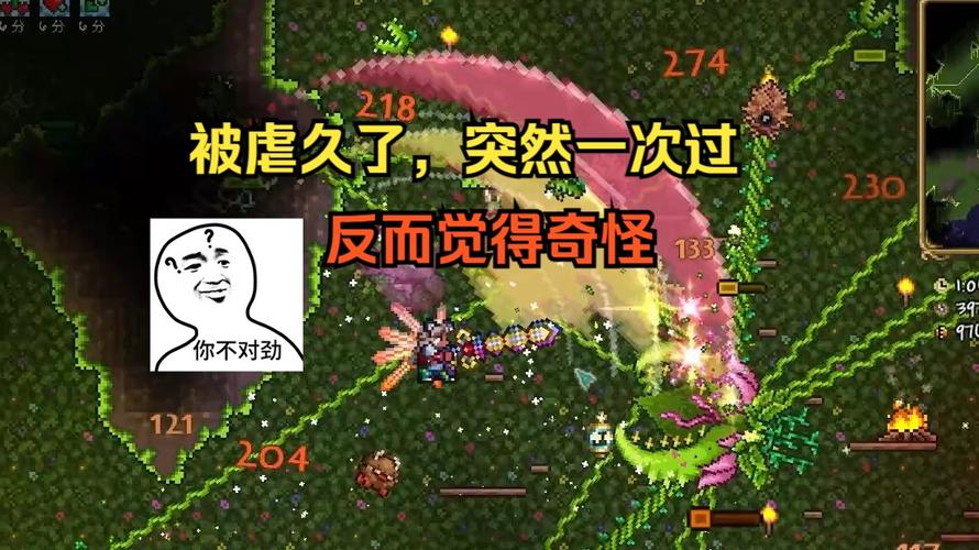 泰拉瑞亚手游丛林神庙在哪